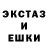 КЕТАМИН VHQ Shots5o9