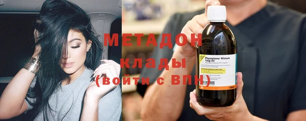 Альфа ПВП Гвардейск