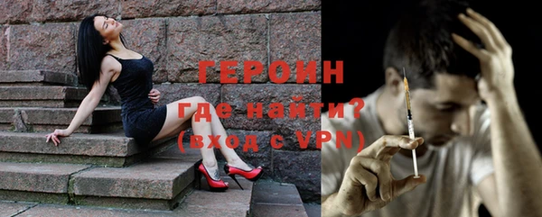 Альфа ПВП Гвардейск