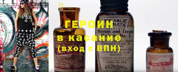 Альфа ПВП Гвардейск