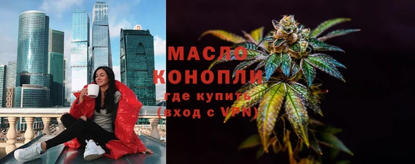 кокаин VHQ Гатчина